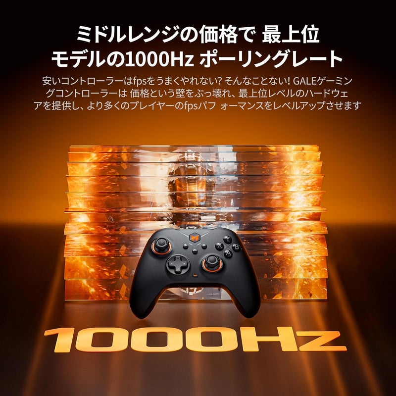 BIGBIG WON Wireless Controllers, Gale Hall PC Controllers Motion Control, Hall Joysticks&Triggers, PC App Game Controllers for Switch/Switch2/iOS/Android Wireless Gaming Controller - Image 3